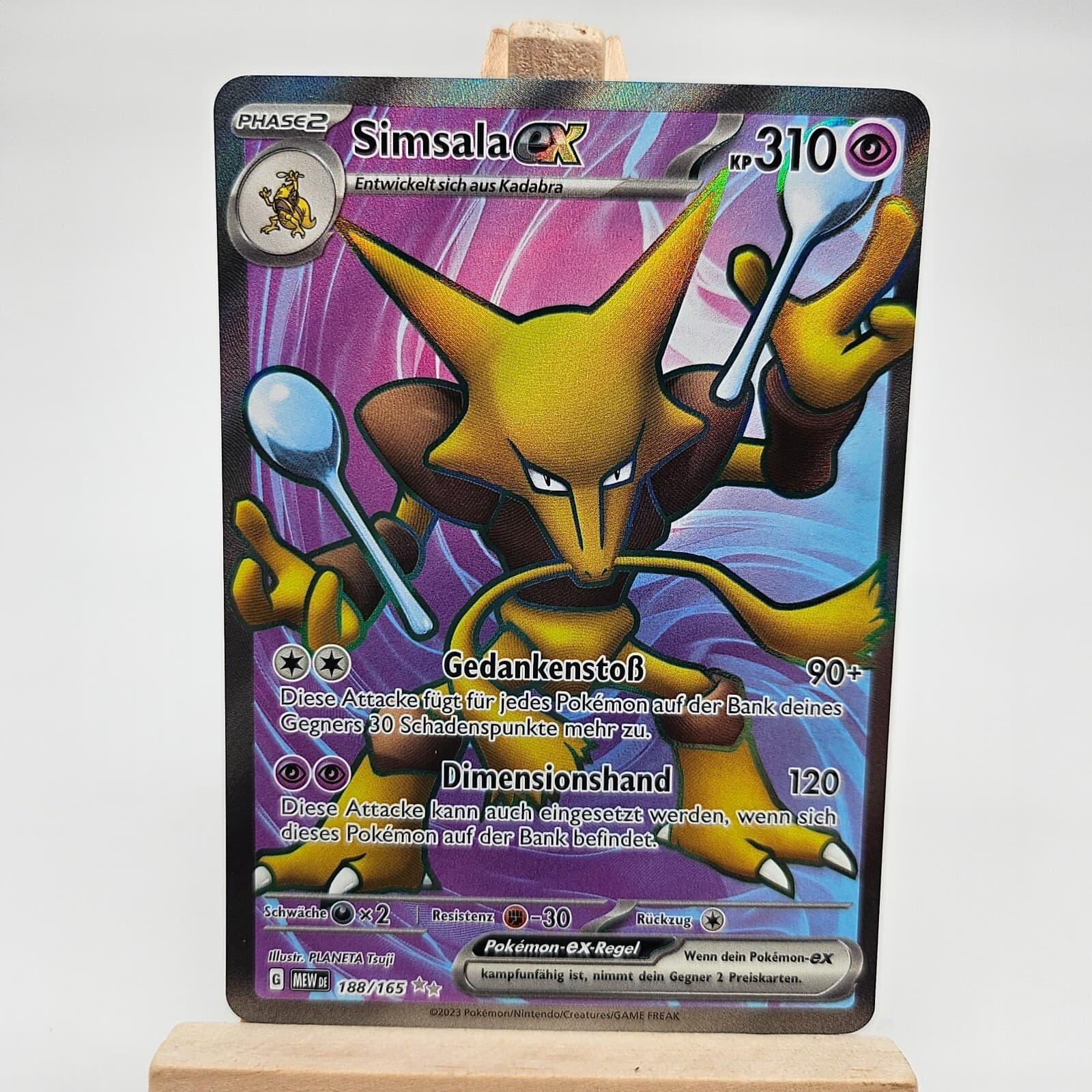 Pokemon Simsala Ex 188/165 MEW 151 Near Mint Deutsch