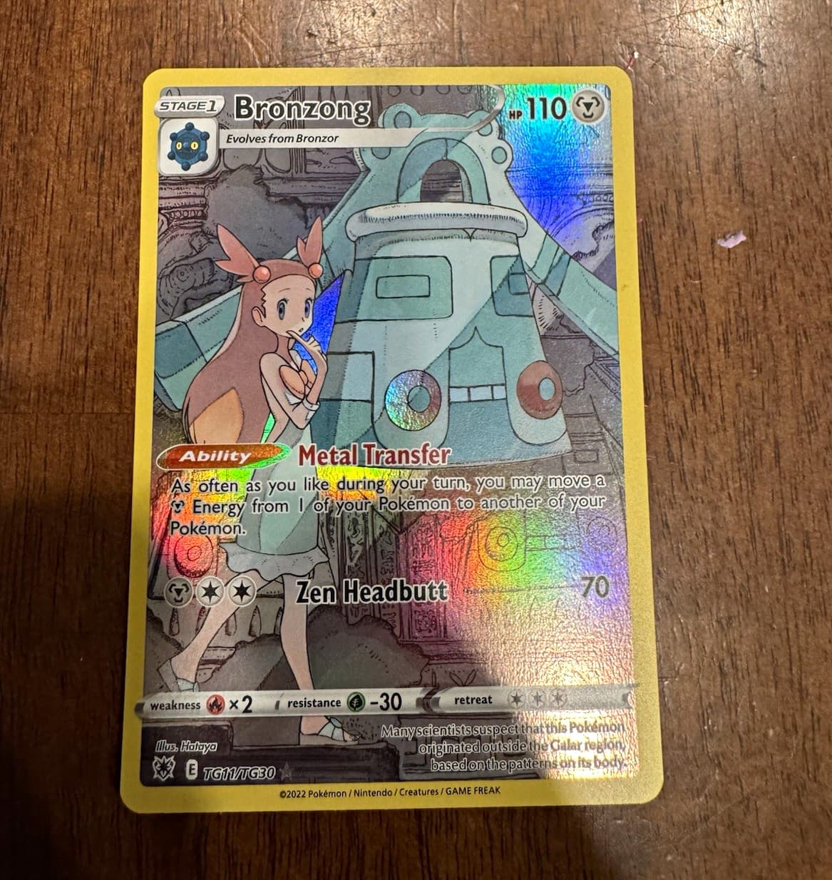 Pokemon Bronzong TG11/TG30 Astral Radiance Trainer Gallery Holo English 2022
