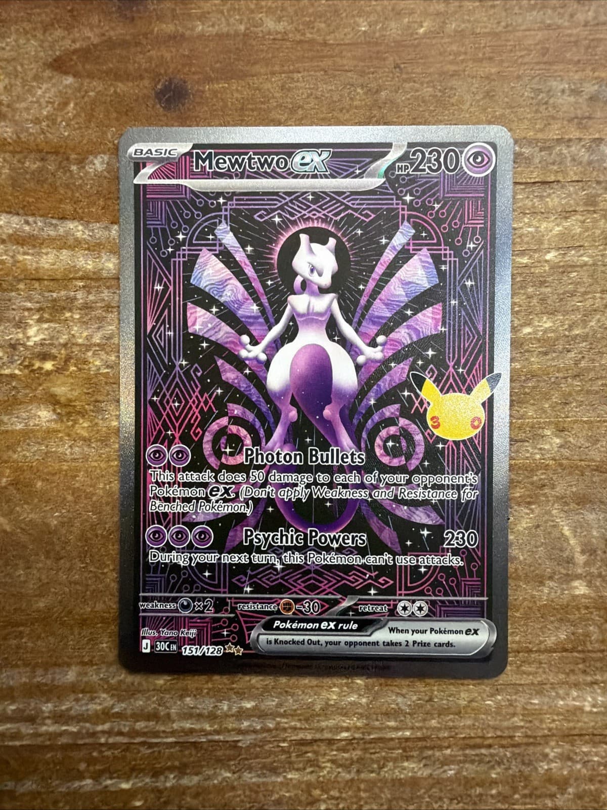 Pokemon 30th Anniversary Mewtwo EX 151/128 Special Illustration Rare 