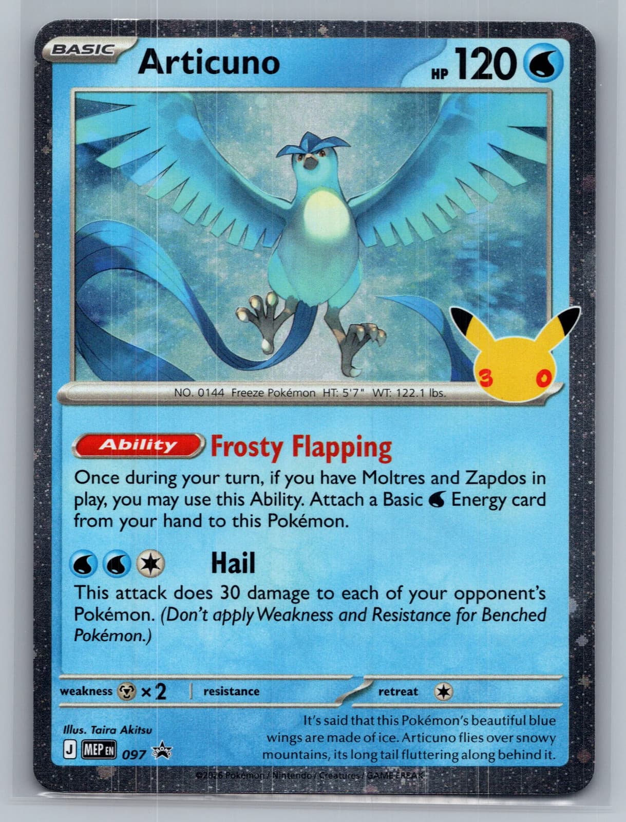 Articuno #097 Pokemon TCG