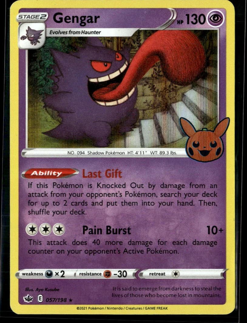 Gengar 2021 Chilling Reign Holo Rare #57/198