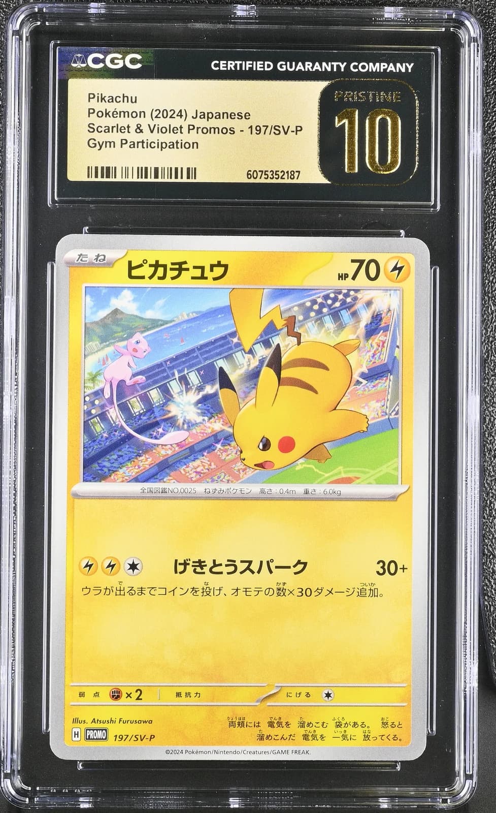 2024 Pokemon Scarlet & Violet Promos Pikachu #197/SV-P Japanese CGC 10 — photo 1 of 2