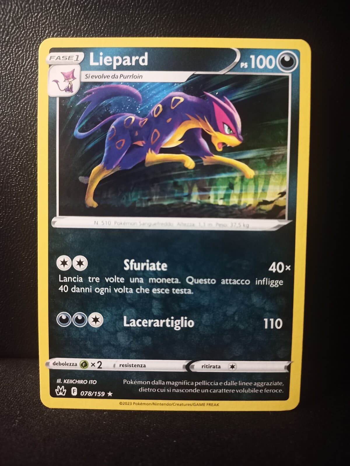 LIEPARD 78/159 Rara - ITA MINT - Pokemon ZENITH REGALE