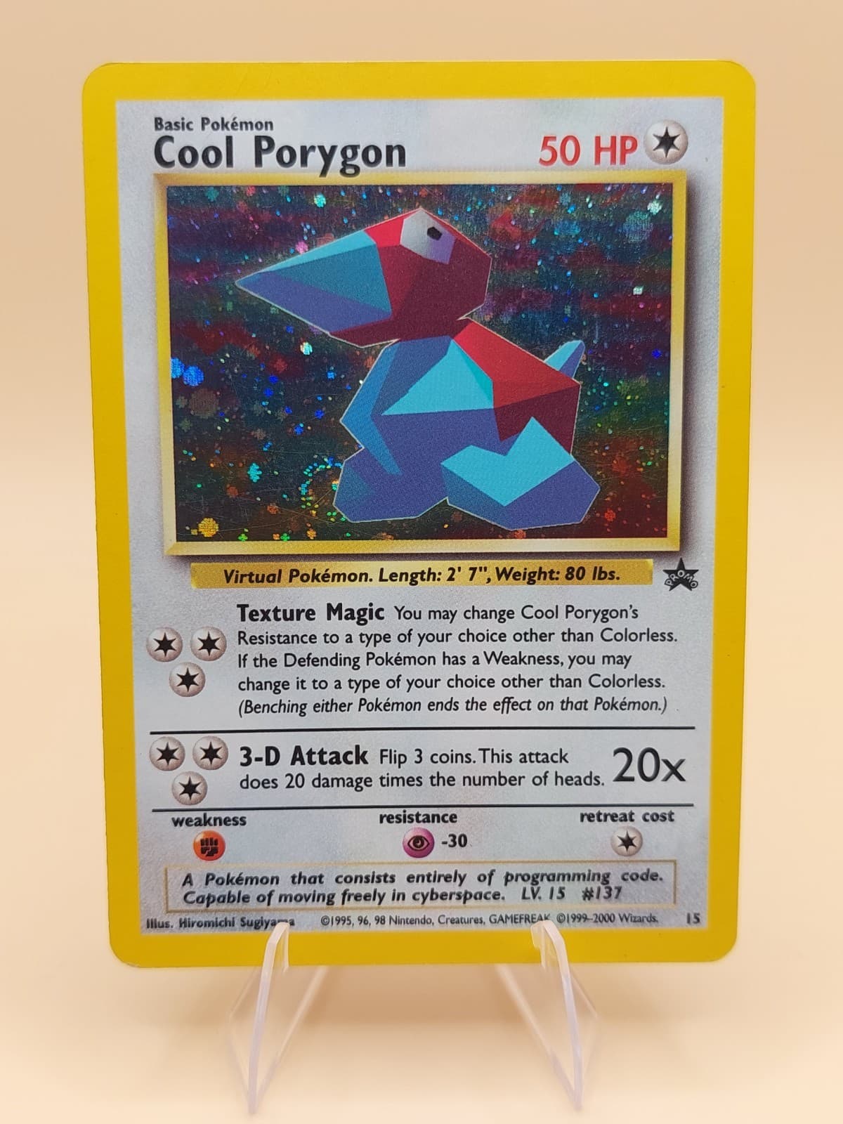 Cool Porygon Holo Rare Pokemon Black Star Promo #15 WOTC 1999-2000 SWIRL