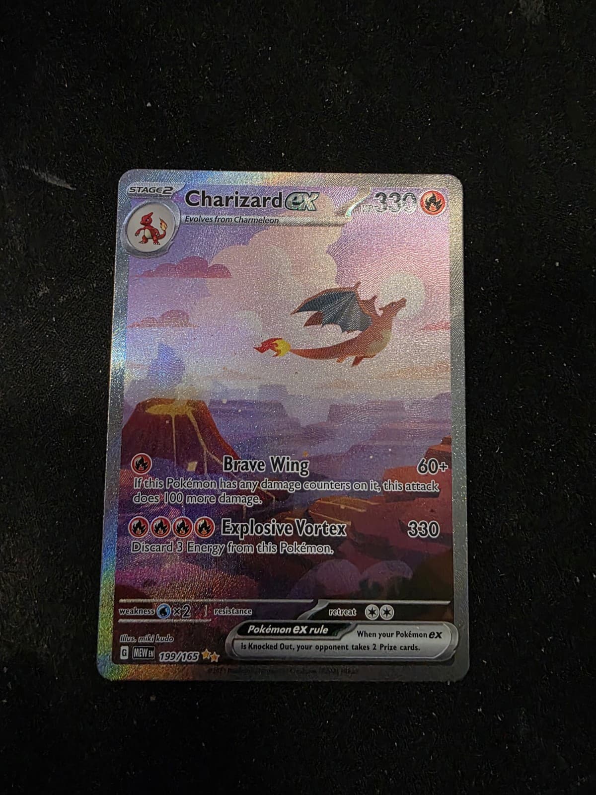 Charizard ex 199/165 Special Illustration Rare SV: 151 Pokémon TCG Near Mint SIR