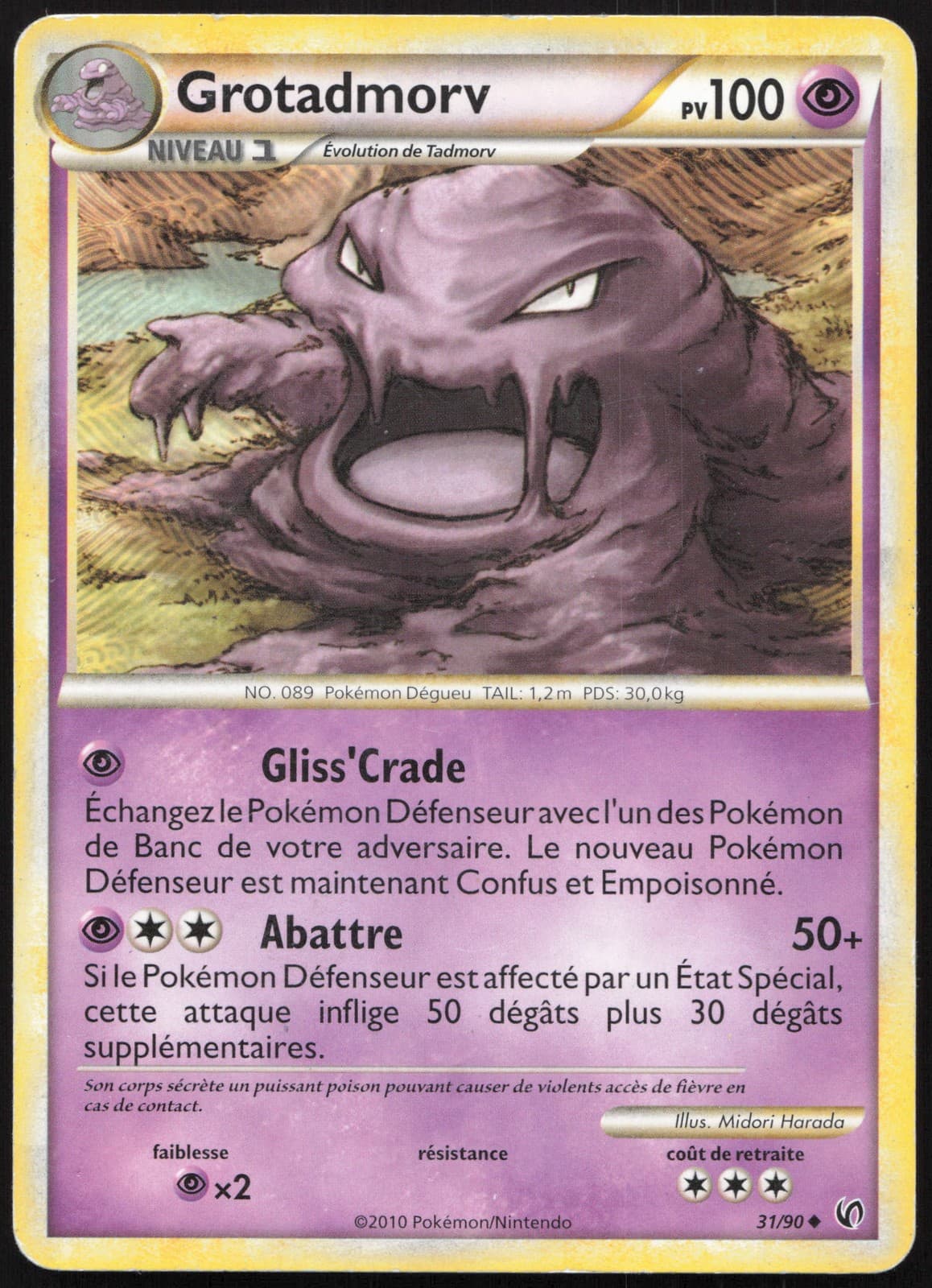 Carte Pokémon Grotadmorv 31/90   HS Indomptable Français