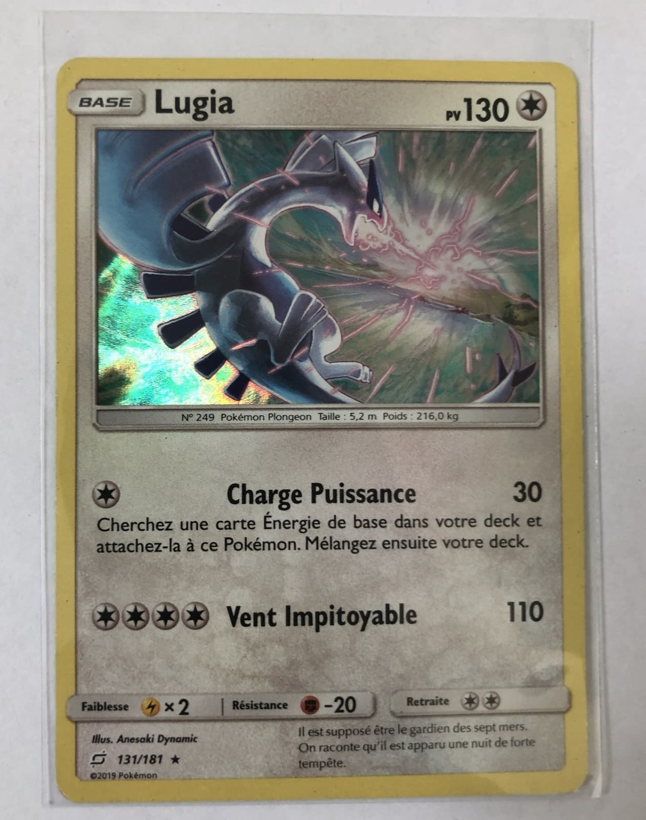 Carte pokémon Lugia 131/181 Holo Duo de Choc