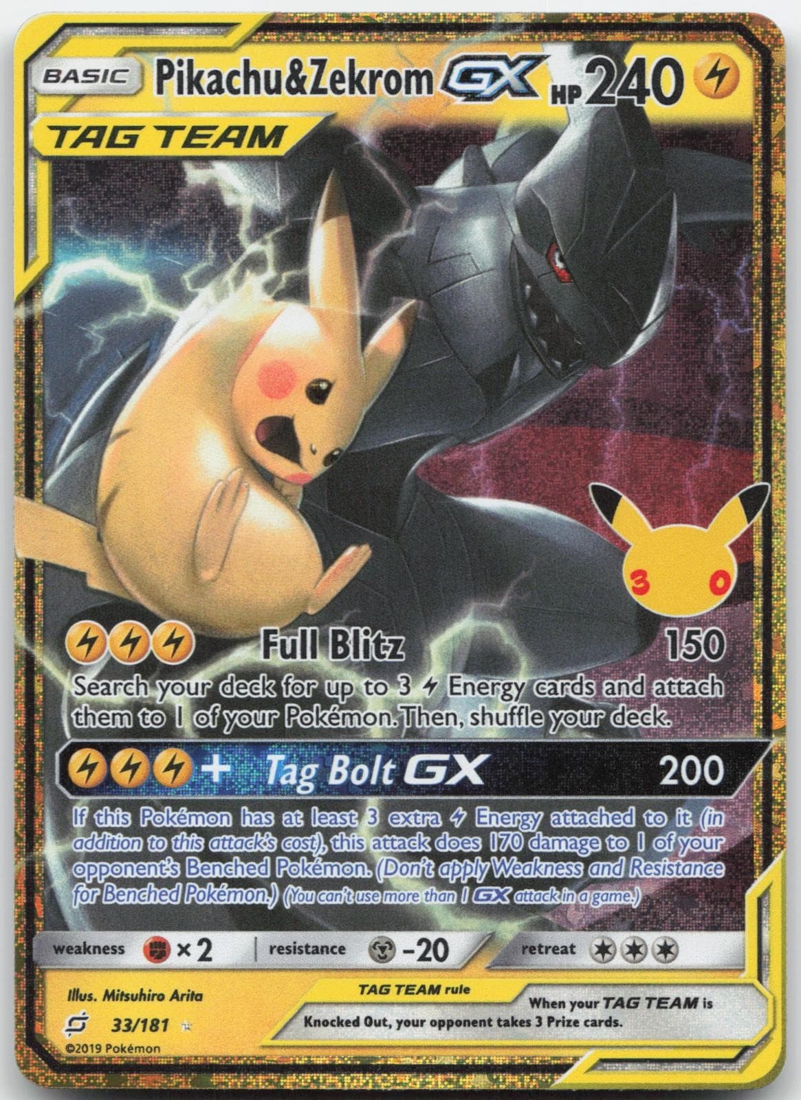 Pikachu & Zekrom GX 33/181 Holo ME: 30th Celebration Classic Collection Pokemon
