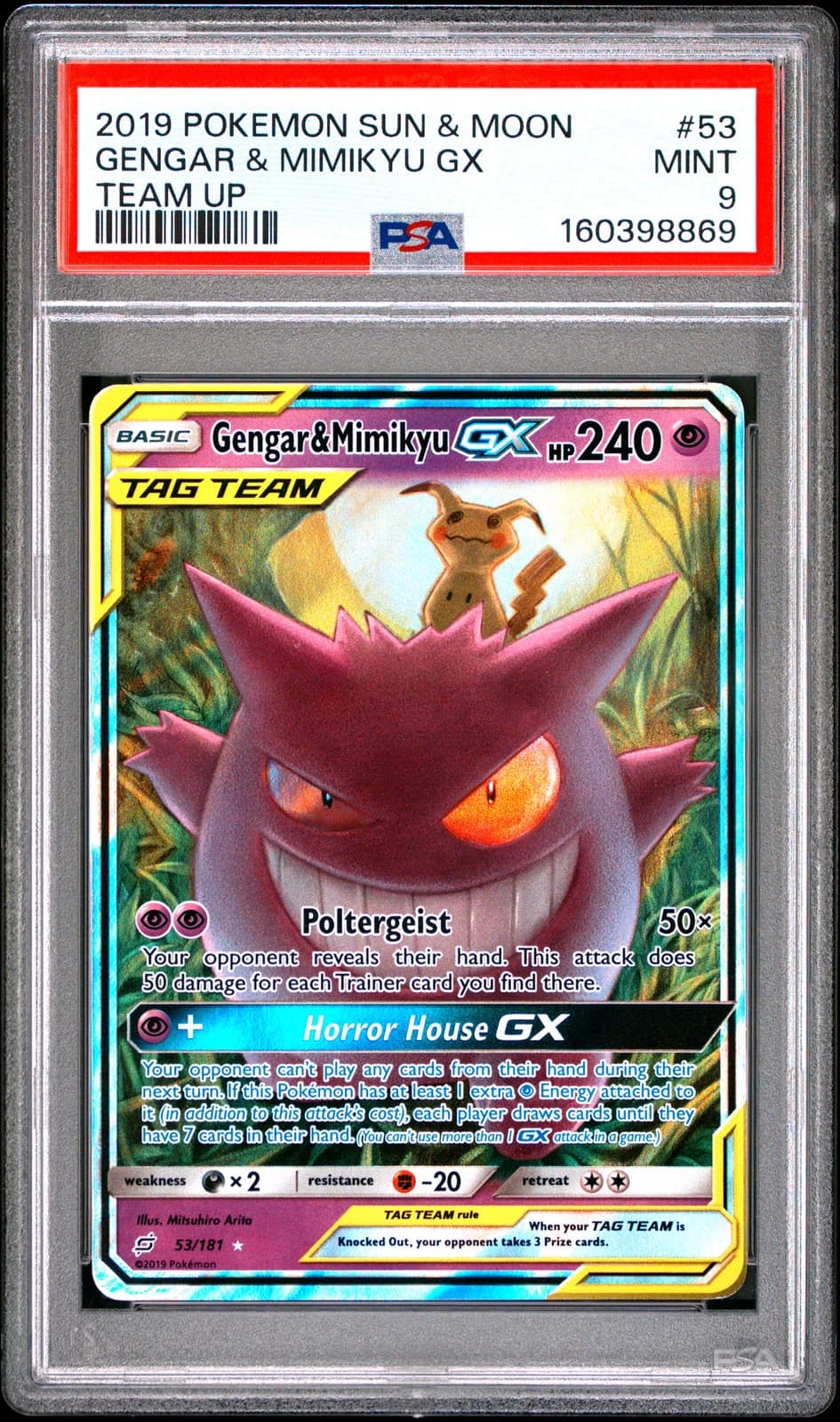 Pokemon Gengar & Mimikyu Gx Team Up 53/181 PSA 9 Mint