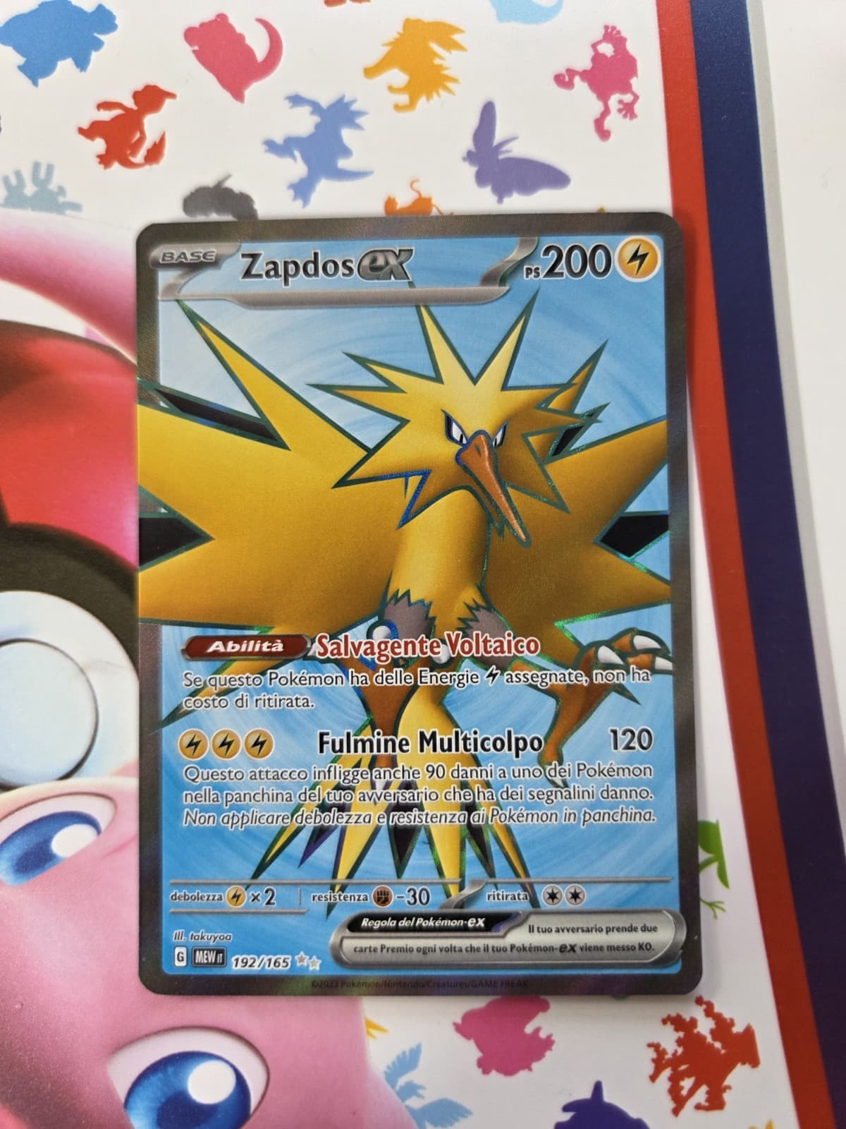 Pokemon, Zapdos ex (MEW 192)151 ,condizioni Near Mint