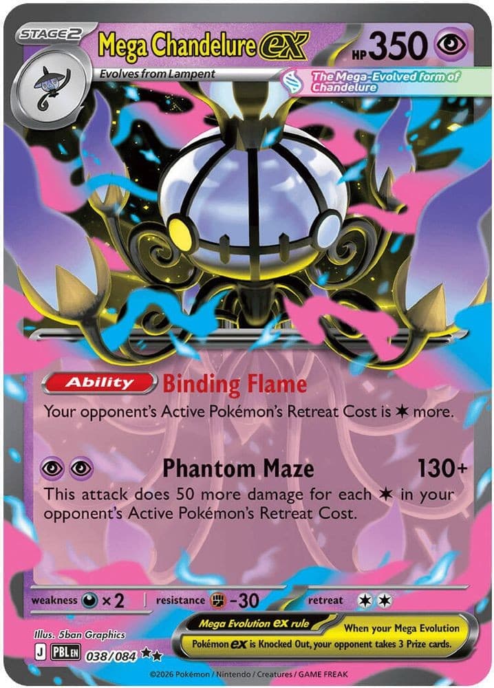 MEGA CHANDELURE EX 038/084 HOLO PITCH BLACK DOUBLE RARE NM