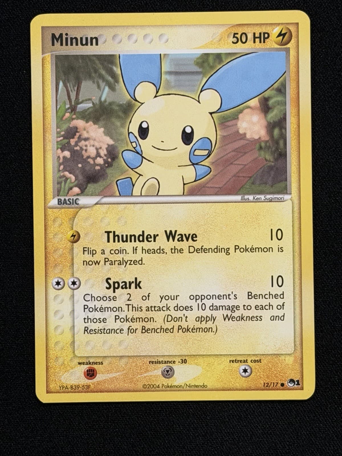 Minun [Regular] #12 Pokémon POP Series 1 LP