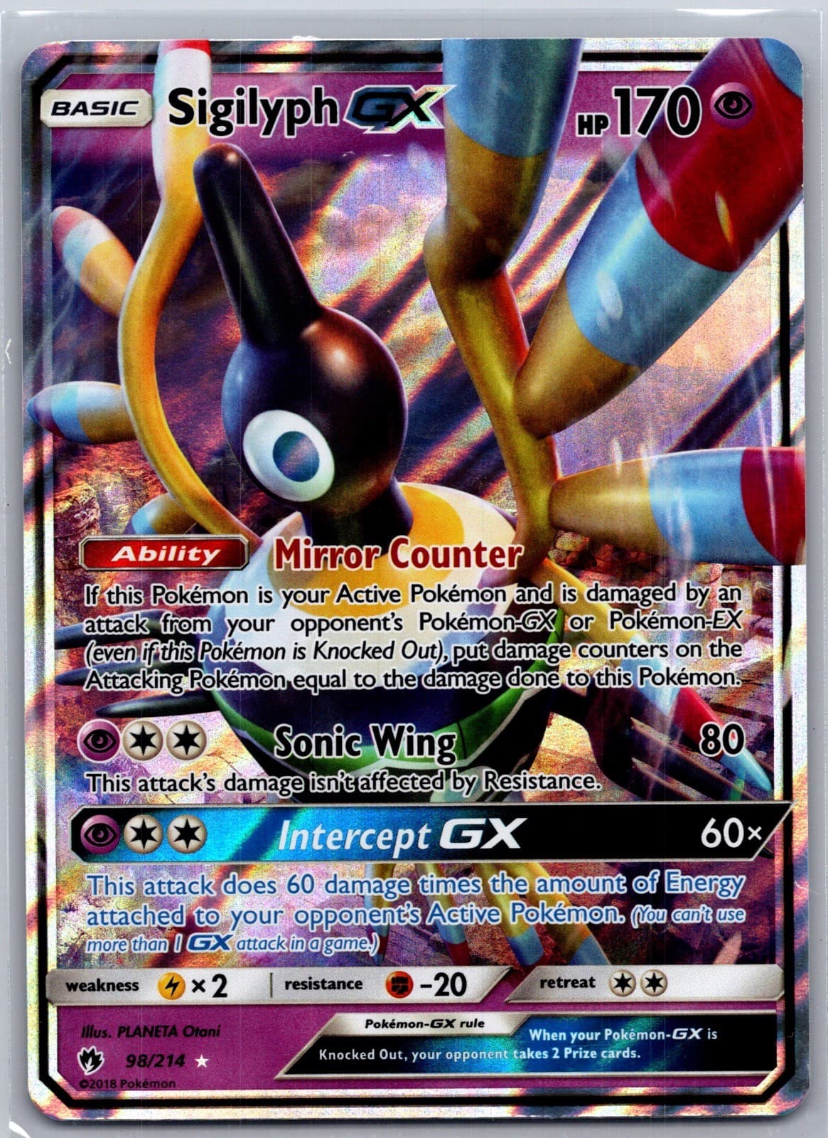 Sigilyph GX 98/214 Holo GX Rare Lost Thunder Pokemon Near Mint