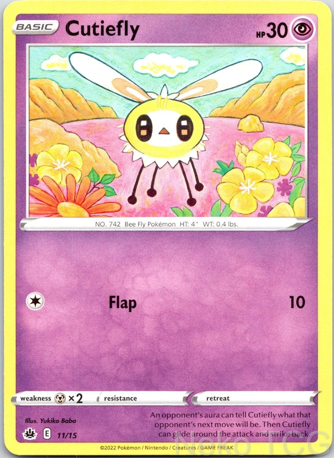 CUTIEFLY 011/015 PROMO MCDONALD'S PROMOS 2022 NM