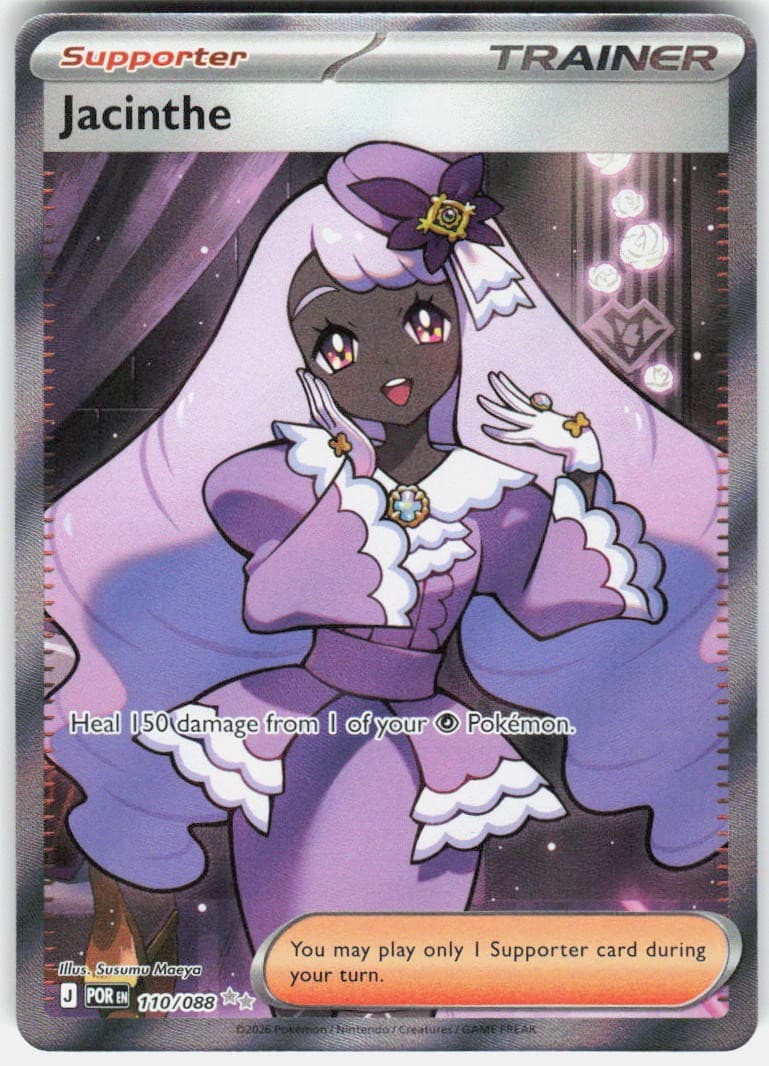 Jacinthe 110/088 UR Perfect Order Pokemon Holo Near Mint