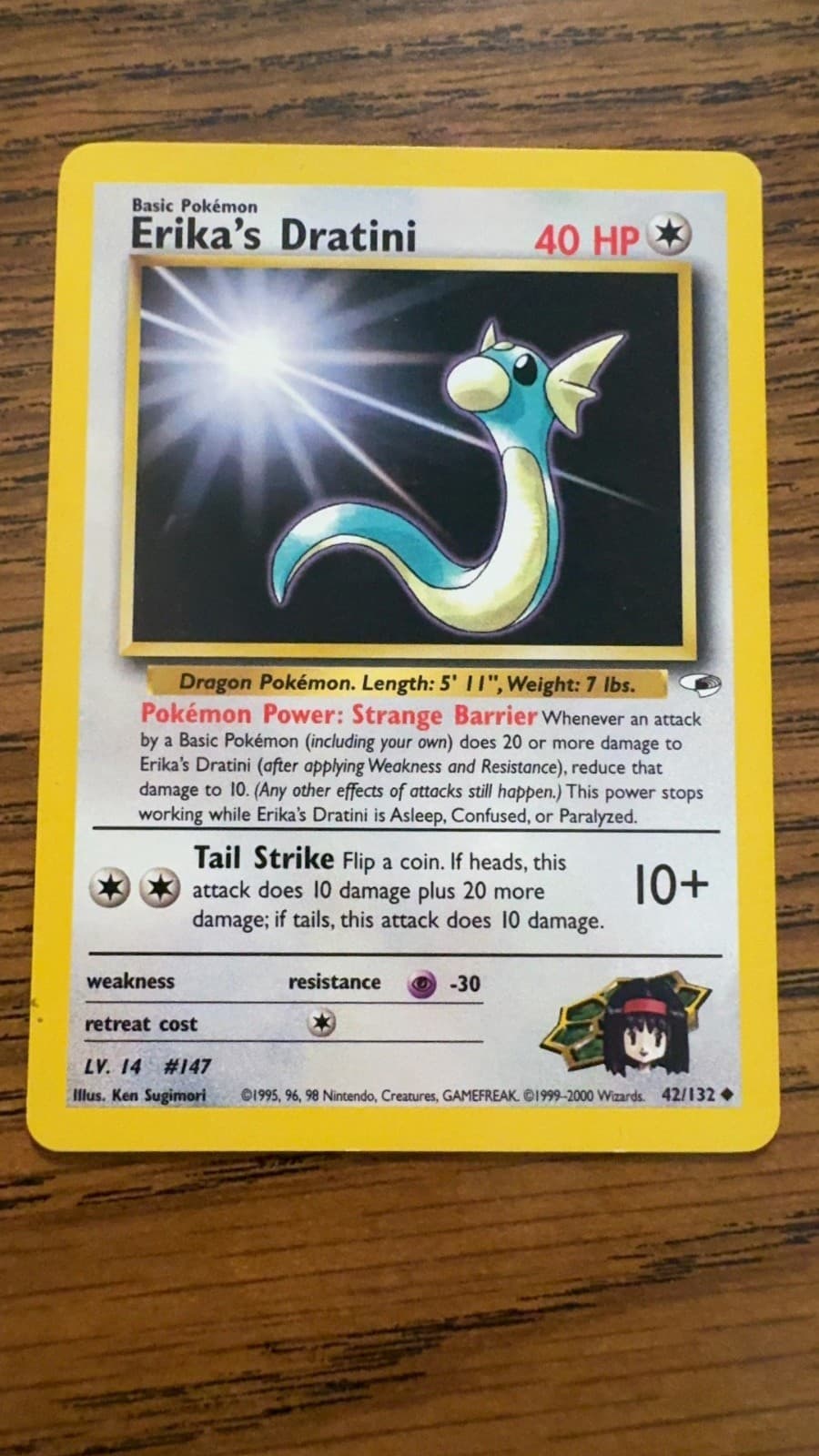 Erika's Dratini 42/132 Uncommon Gym Heroes Pokemon Unlimited Lightly Played