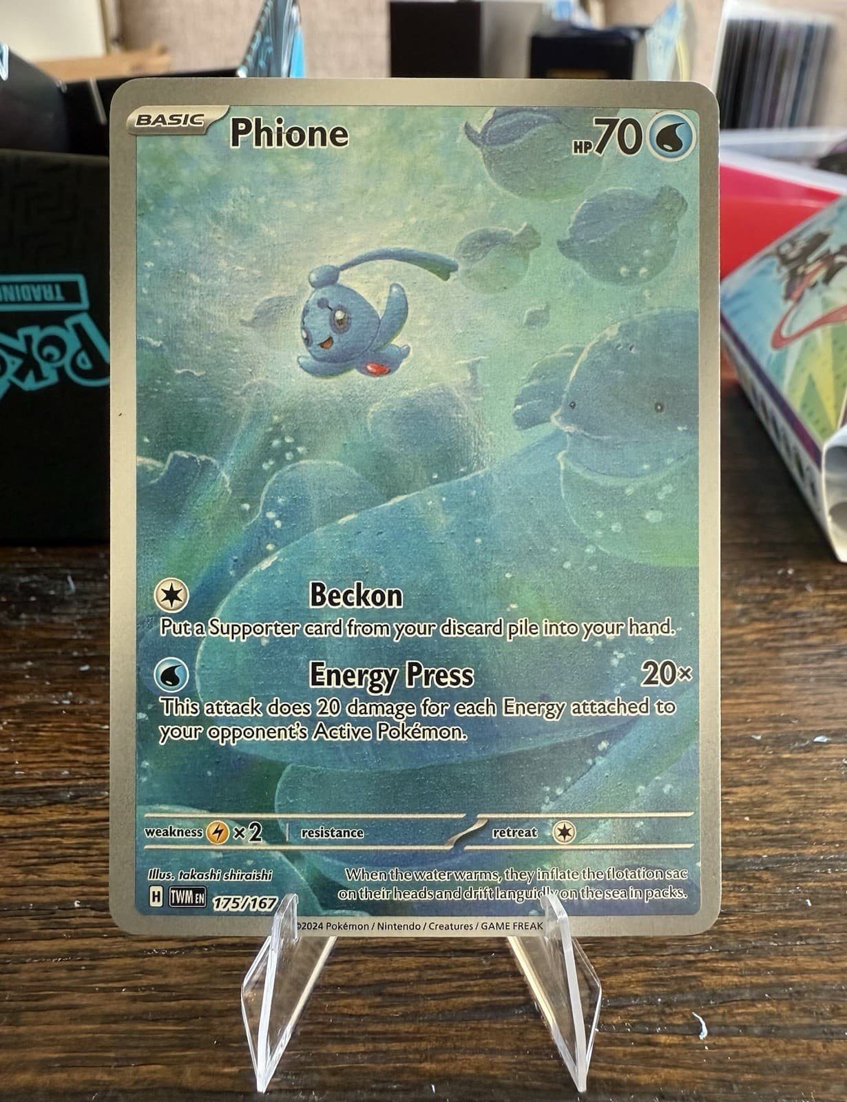 Phione Illustration Rare Holo Card Pokémon Twilight Masquerade 175/167 Sv06