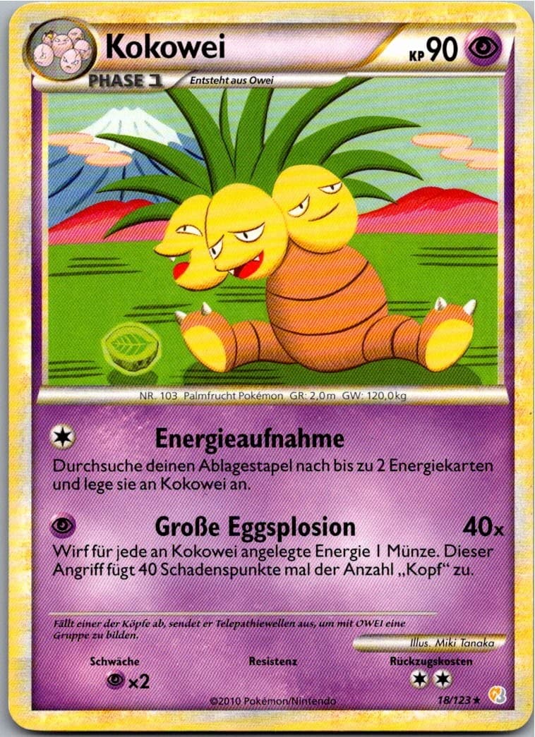 Pokémon Kokowei 18/123 - HeartGold & SoulSilver - Deutsch 2010