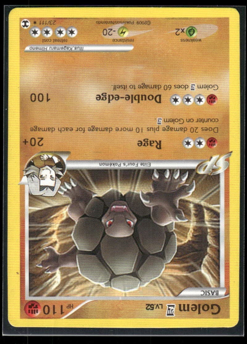 Ho-oh Secret Rare Skyridge 149/144 NM