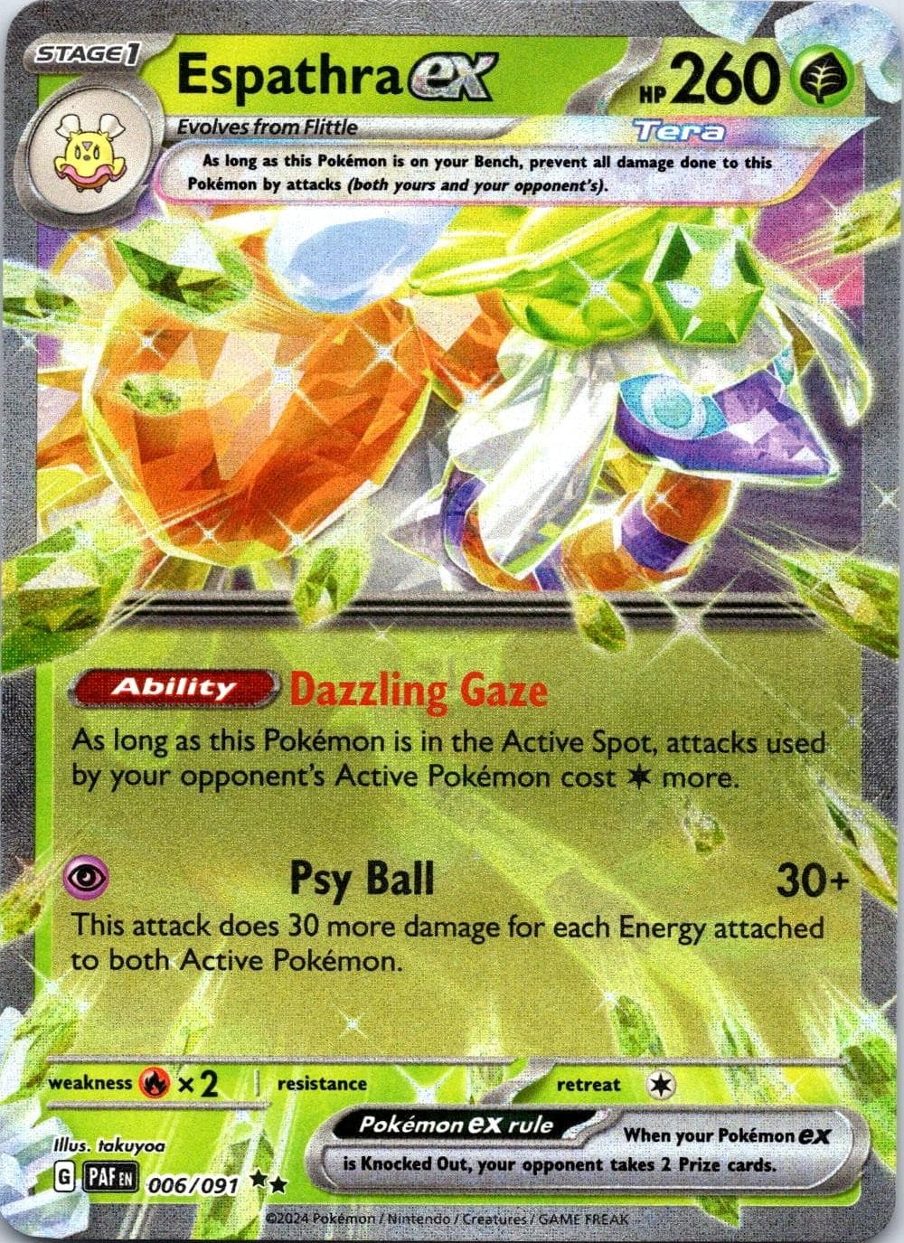 Espathra ex 006/091 Ultra Rare Paldean Fates Pokemon Holo Near Mint
