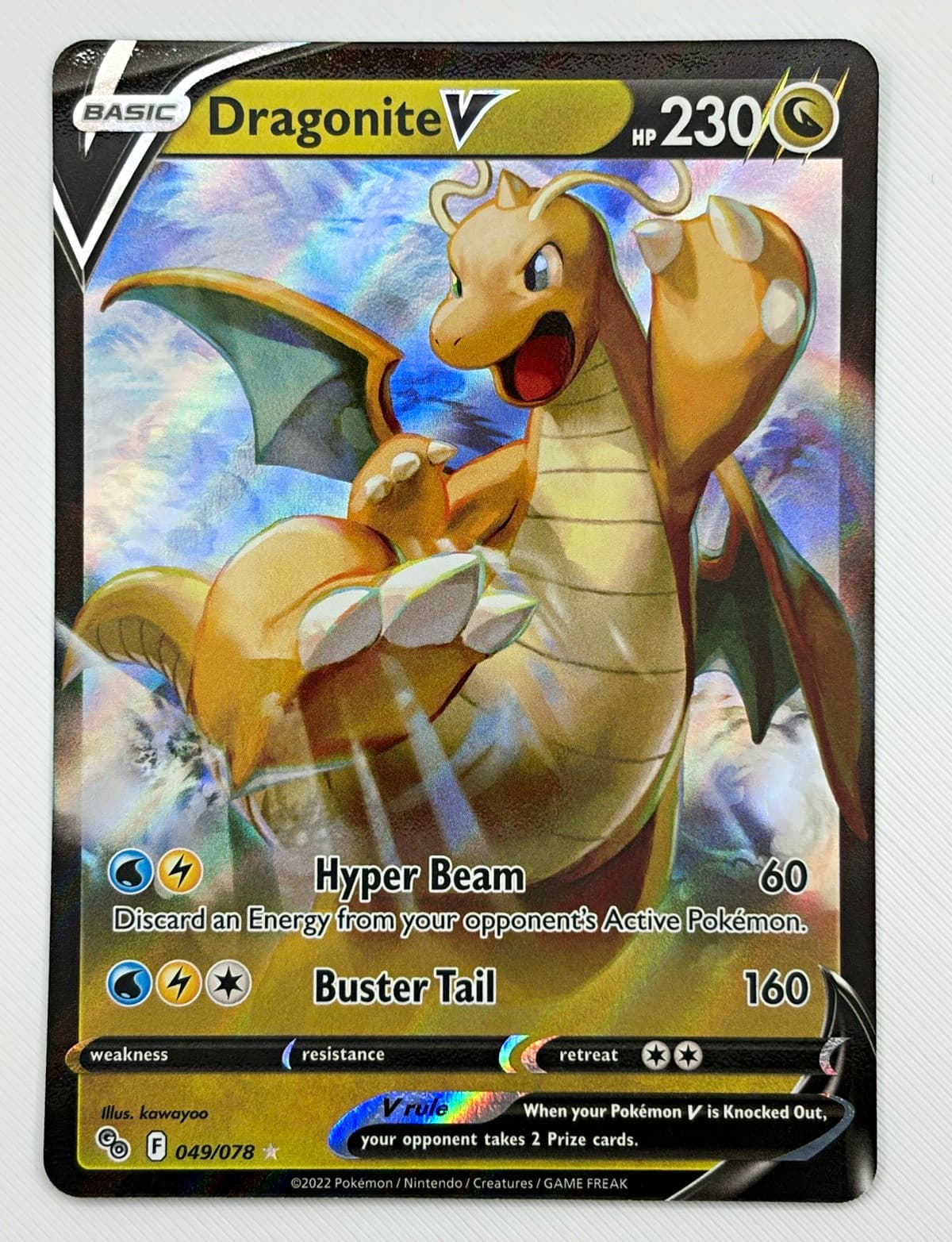 Dragonite V 049/078 Pokemon GO Holo Ultra Rare English 2022 230 HP