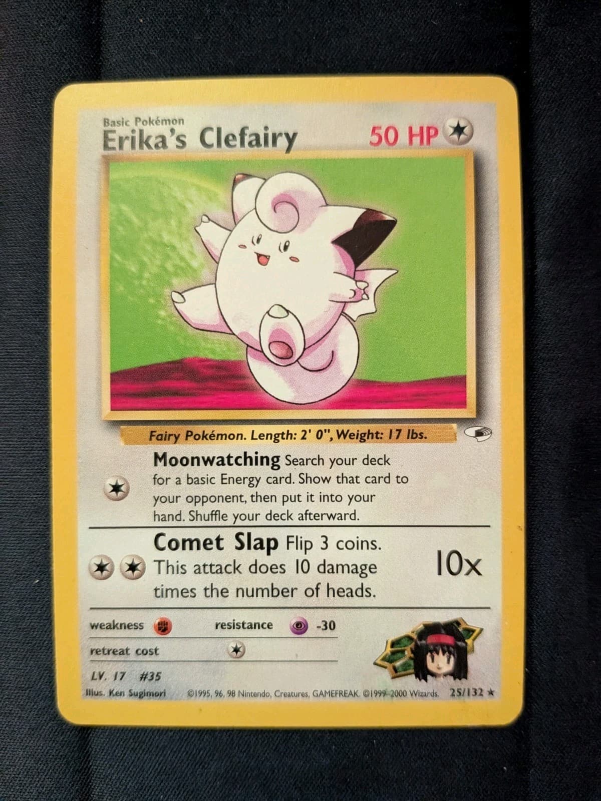 Erika's Clefairy 25/132 Rare Gym Heroes Pokemon Unlimited MP