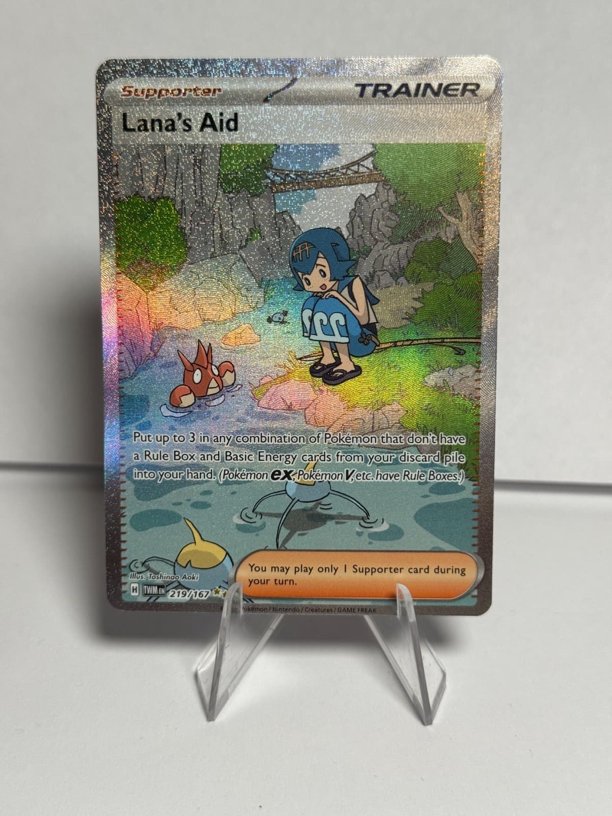 Pokemon Twilight Masquerade Lana's Aid 219/167 Special Illustration Rare NM/M
