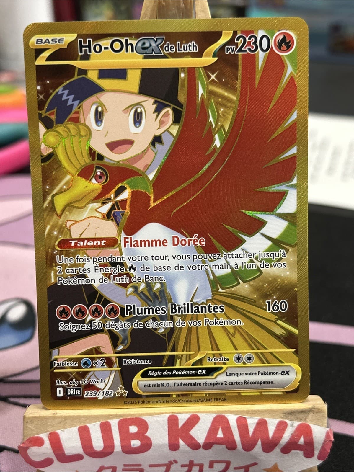 Carte Pokemon Ho-oh Ex de Luth 239/182 - EV10 Rivalités Destinées Dri Nm