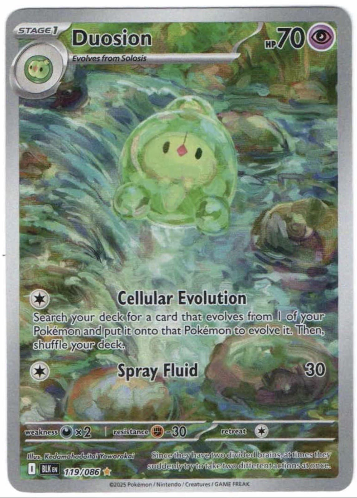 Pokemon TCG Duosion 119/086 Black Bolt Illustration Rare