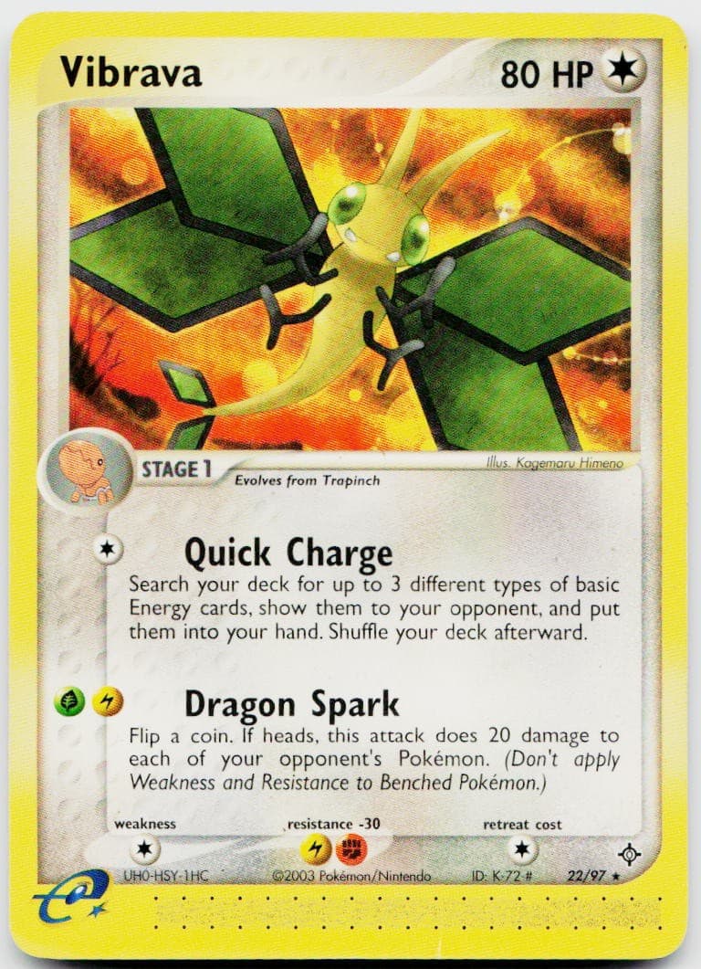 Vibrava 22/97 EX Dragon LP