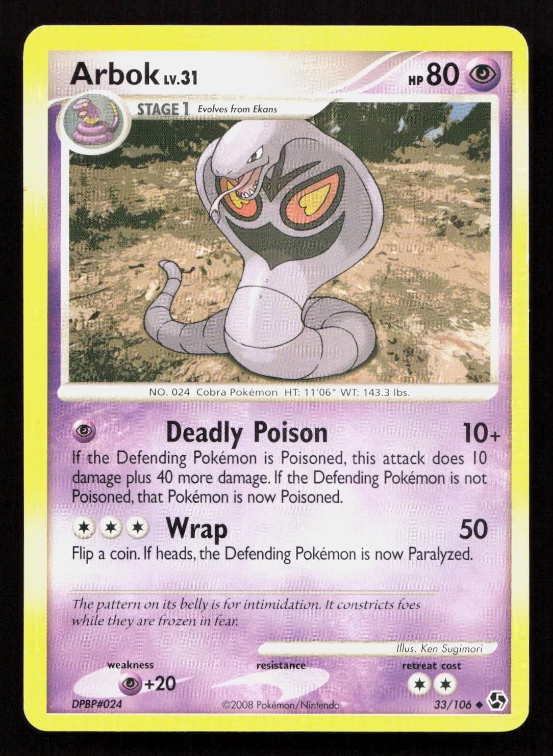 ARBOK 33/106 Pokemon GREAT ENCOUNTERS