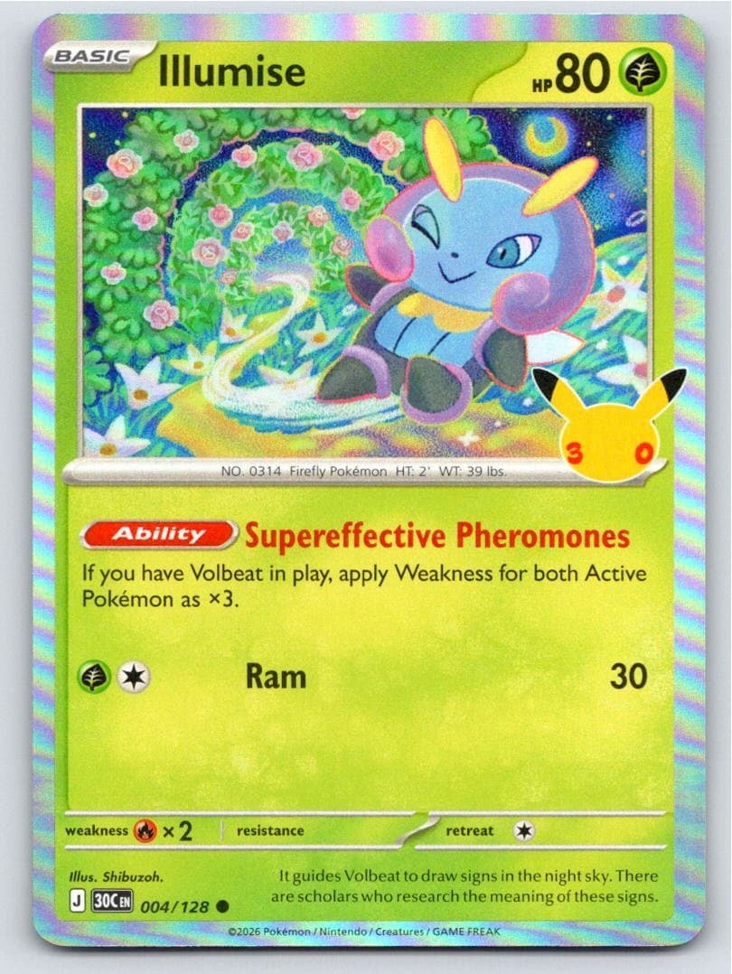 2026 POKEMON ME: 30TH CELEBRATION ILLUMISE 004/128 HOLO C NM A103106 FREE S&H