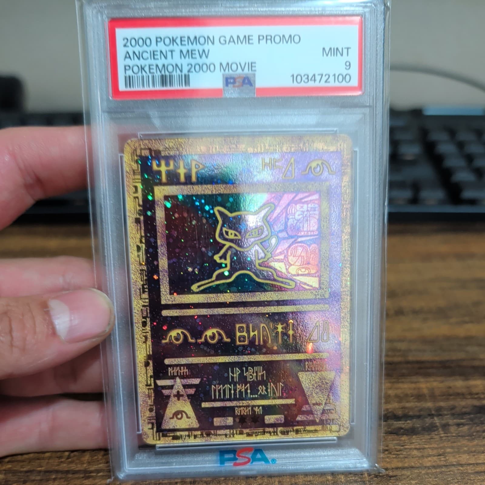 2000 Pokemon Ancient Mew PSA 9 MINT Pokémon Movie Game Promo Double Holo Card