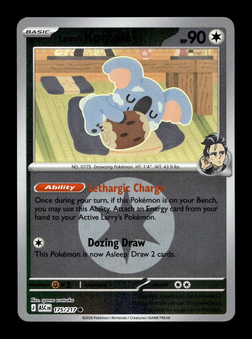Larry's Komala (Energy Symbol Pattern) 175/217 Ascended Heroes Pokemon