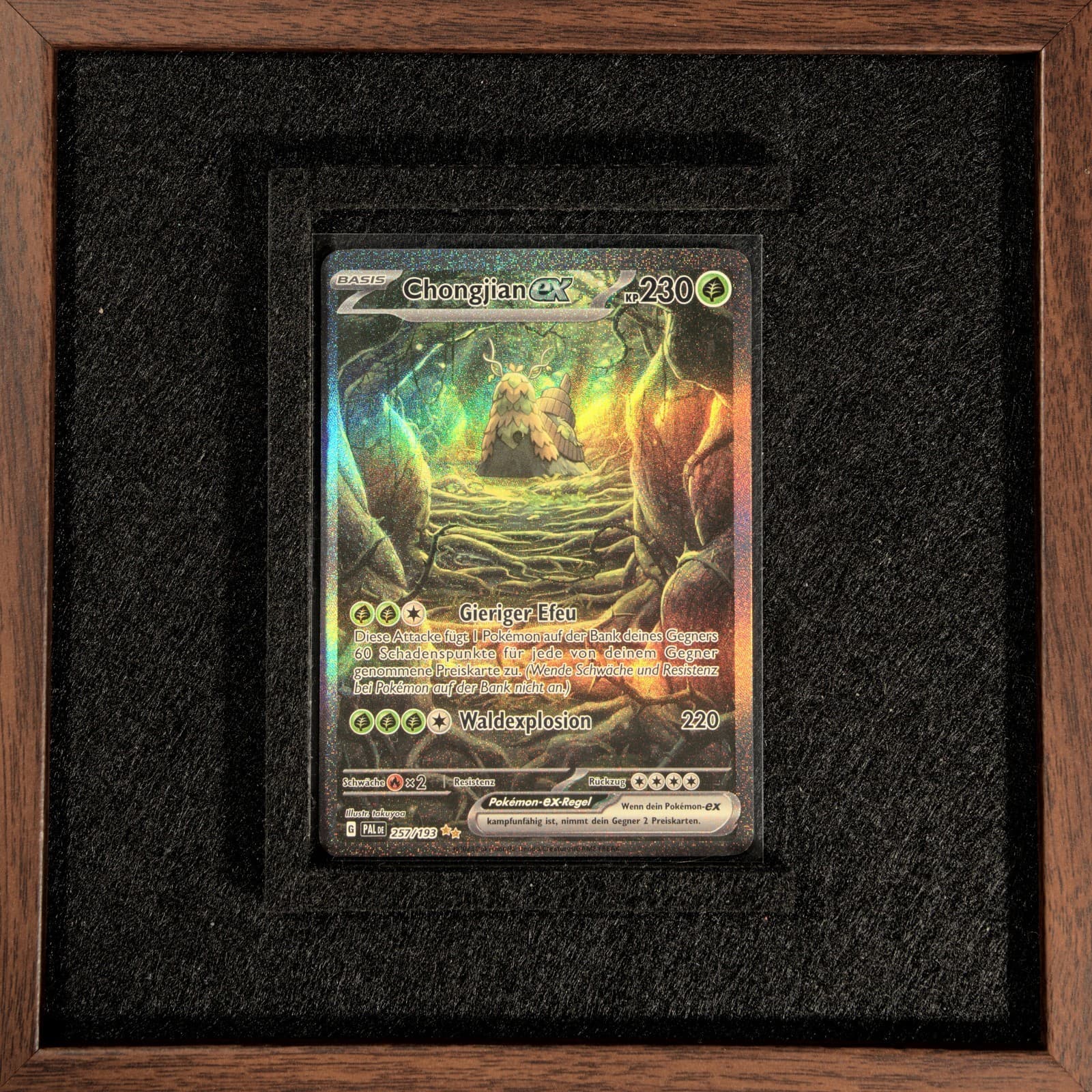 Pokemon Chongjian-ex 257/193 PAL Entwicklungen in Paldea Deutsch Full Art