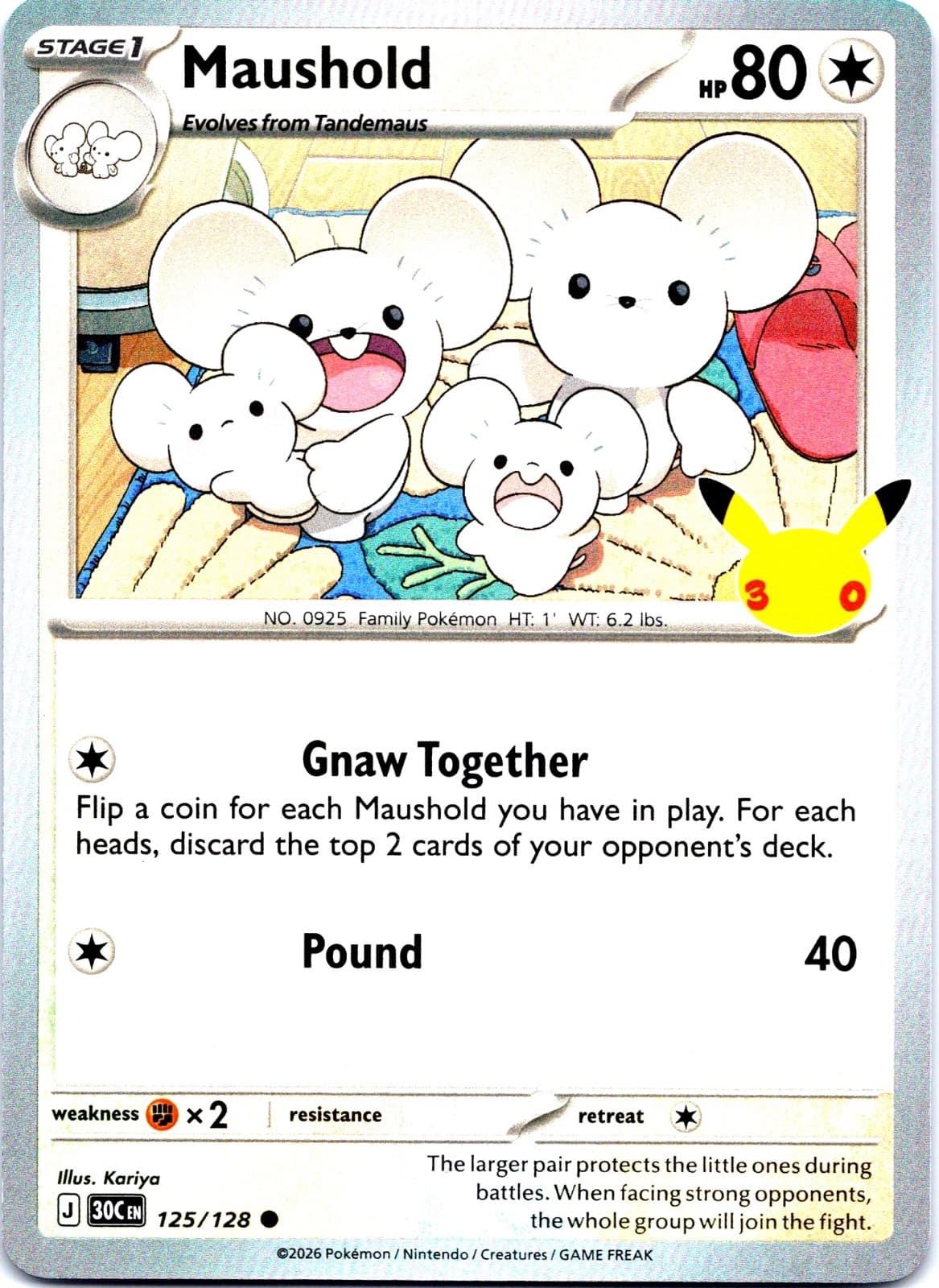 Maushold Holo Common ME: 30th Celebration 125/128 NM ((Pokemon))