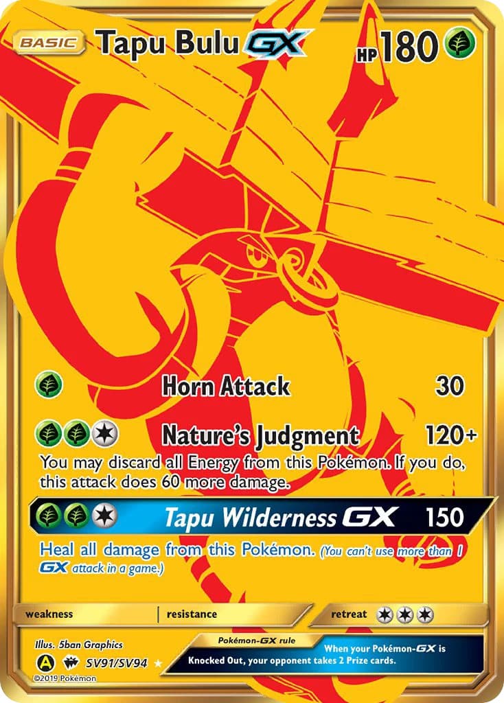 Pokemon Tapu Bulu GX SV91/SV94 Holofoil NM Hidden Fates: Shiny Vault