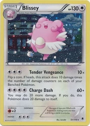 Pokémon TCG - Blissey - 81/119 - Alternate Holo - XY: Phantom Forces [Near Mint]