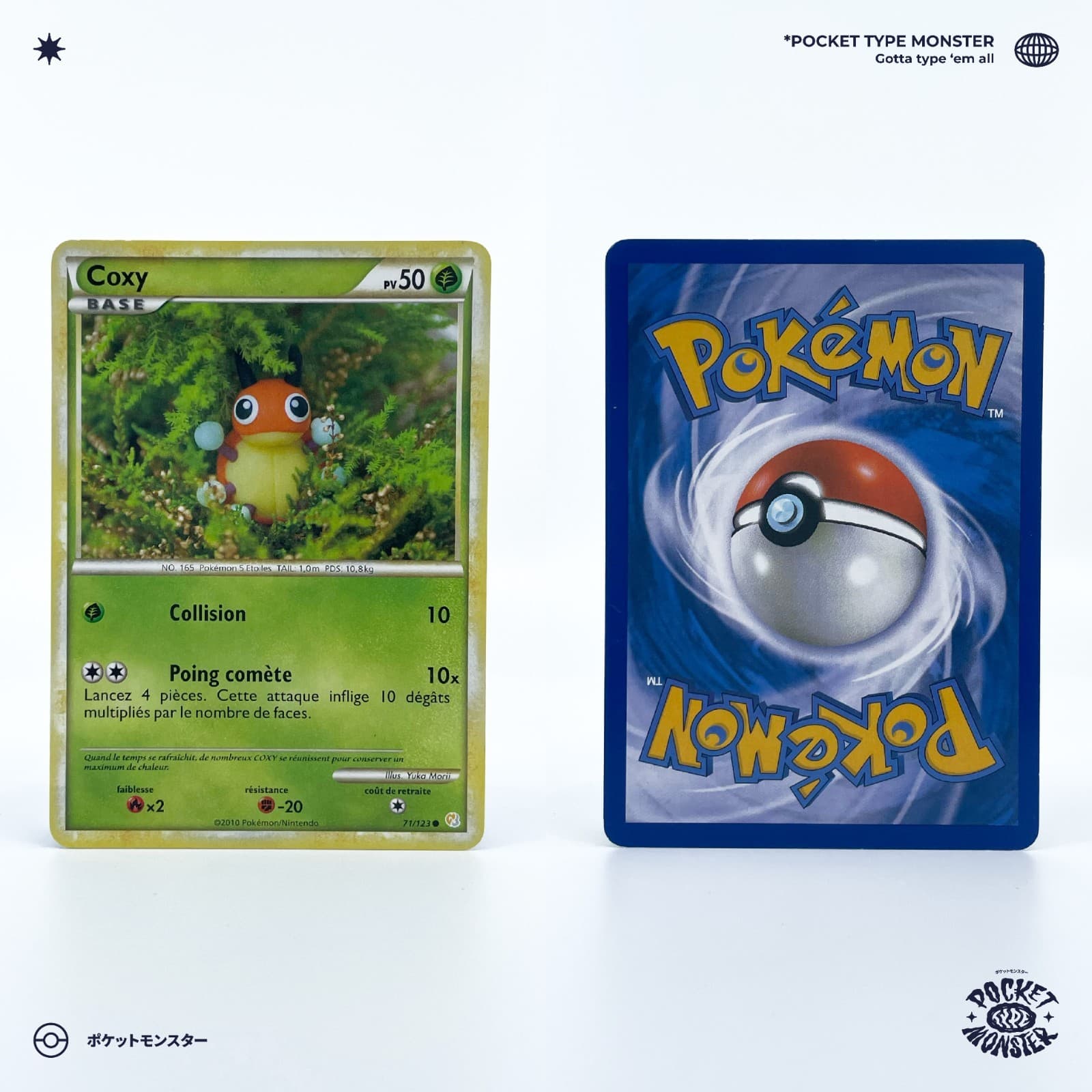 COXY 71/123 HeartGold SoulSilver HGSS VF FR Carte Pokémon