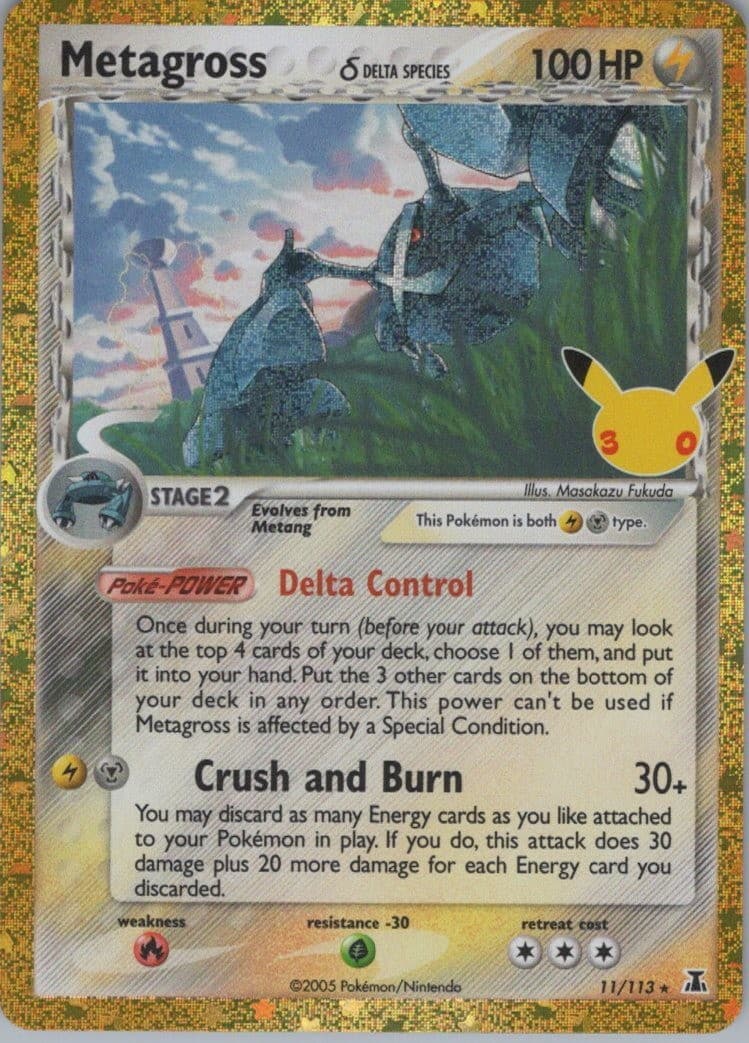 Metagross Classic Collection ME: 30th Celebration Classic Collection 11/113 NM