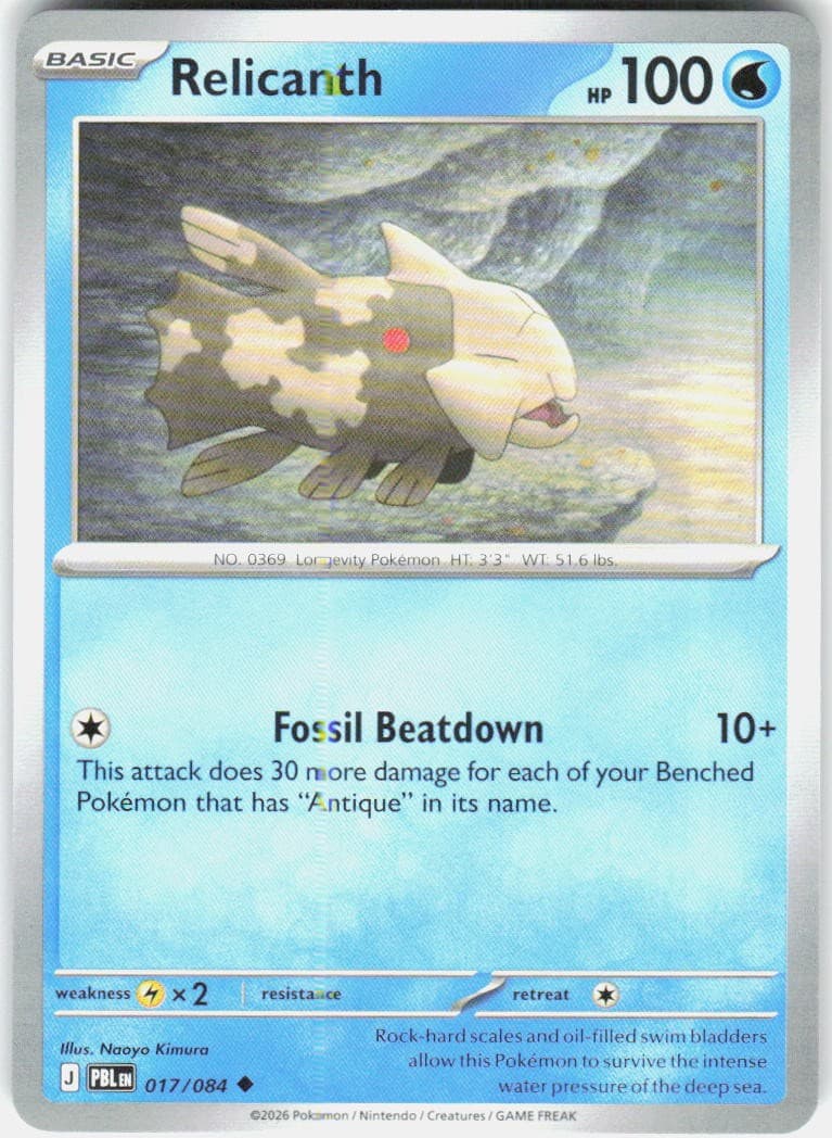 Pokemon Pitch Black Relicanth 017/084] NM 1-17