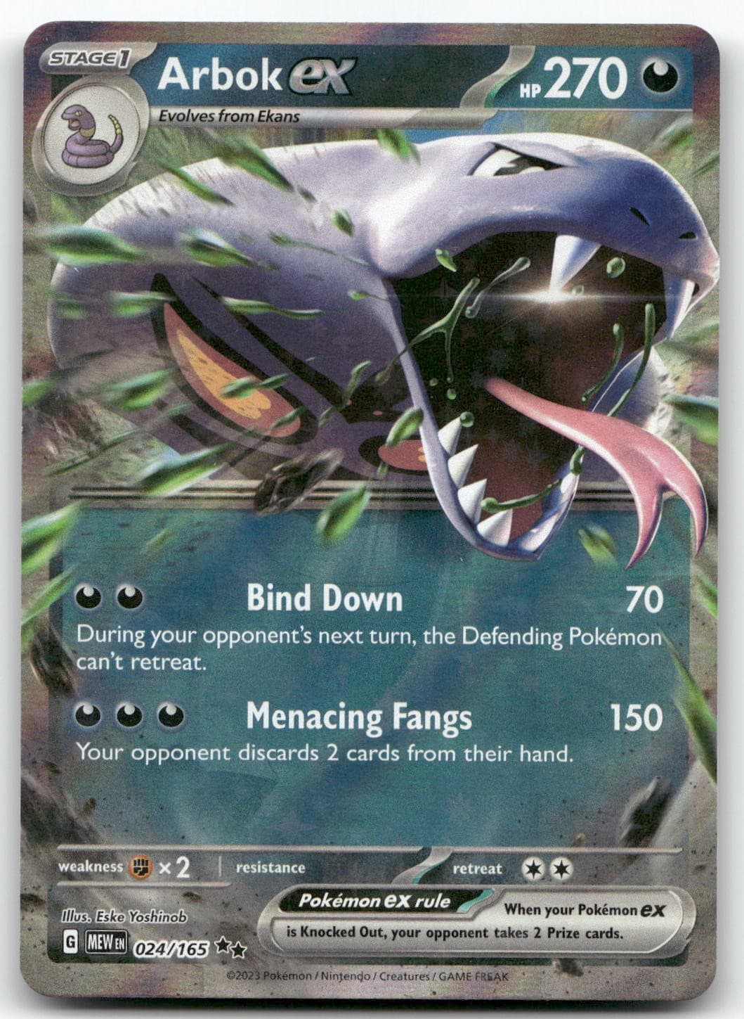 Arbok ex - 024/165 #24/165 (Holo) (NM) SV: Scarlet & Violet 151 MEW Pokemon