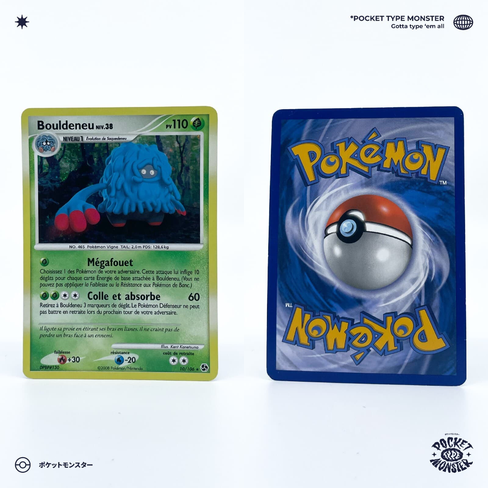 BOULDENEU 10/106 Duels Au Sommet HOLO Diamant & Perle VF FR Carte Pokémon
