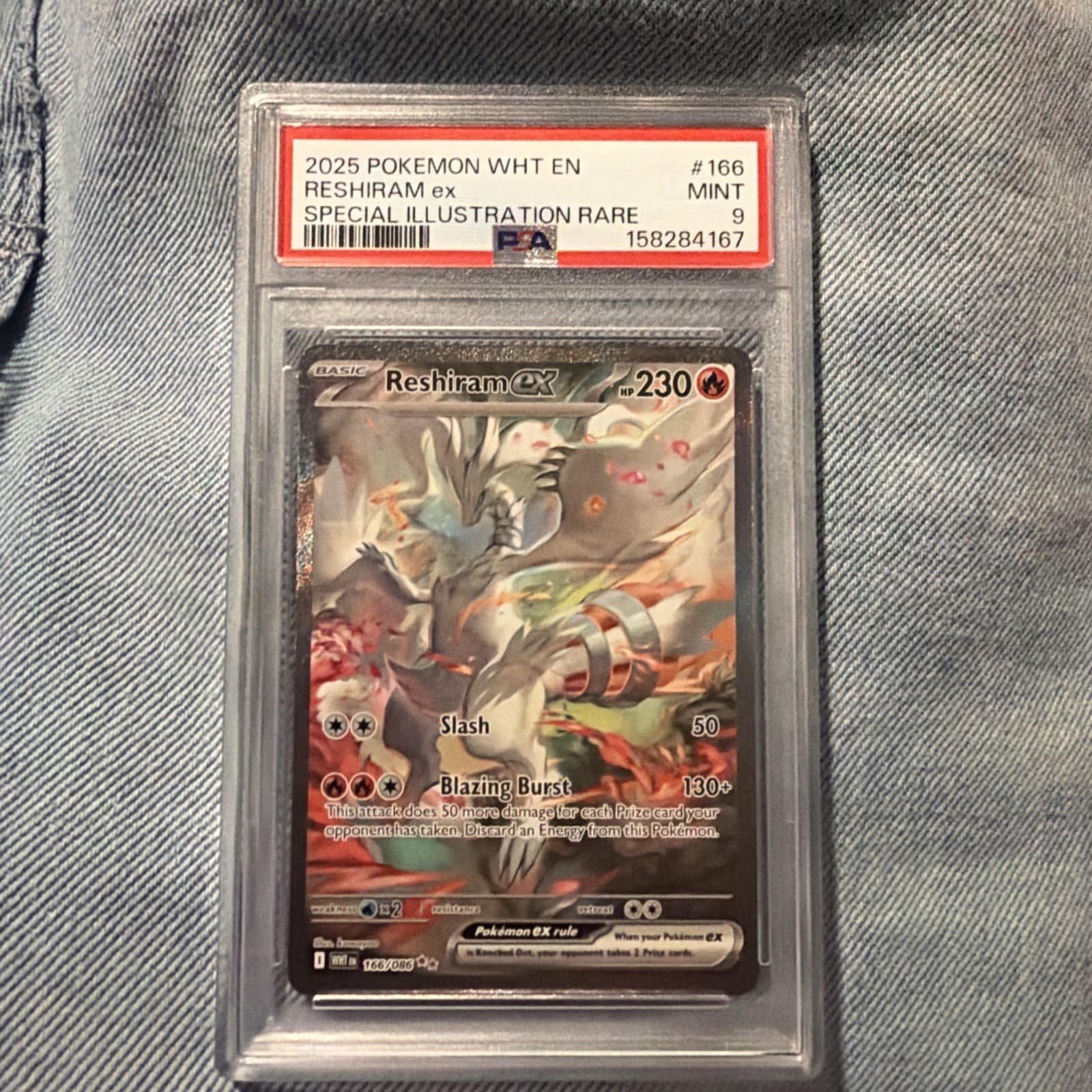 WHITE FLARE SPECIAL ILLUSTRATION RARE #166 RESHIRAM EX PSA 9