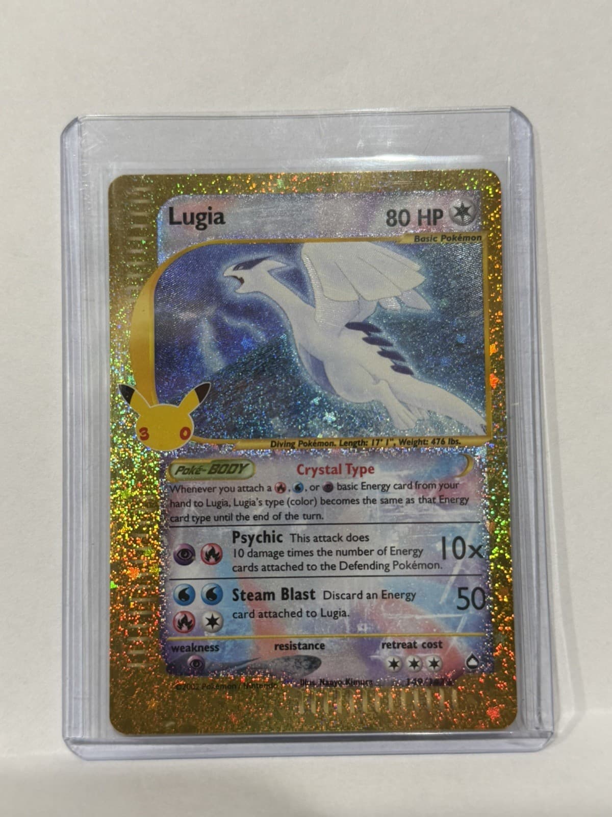 Pokemon 30th anniversary Lugia aquapolis 149/147 secret rare holo