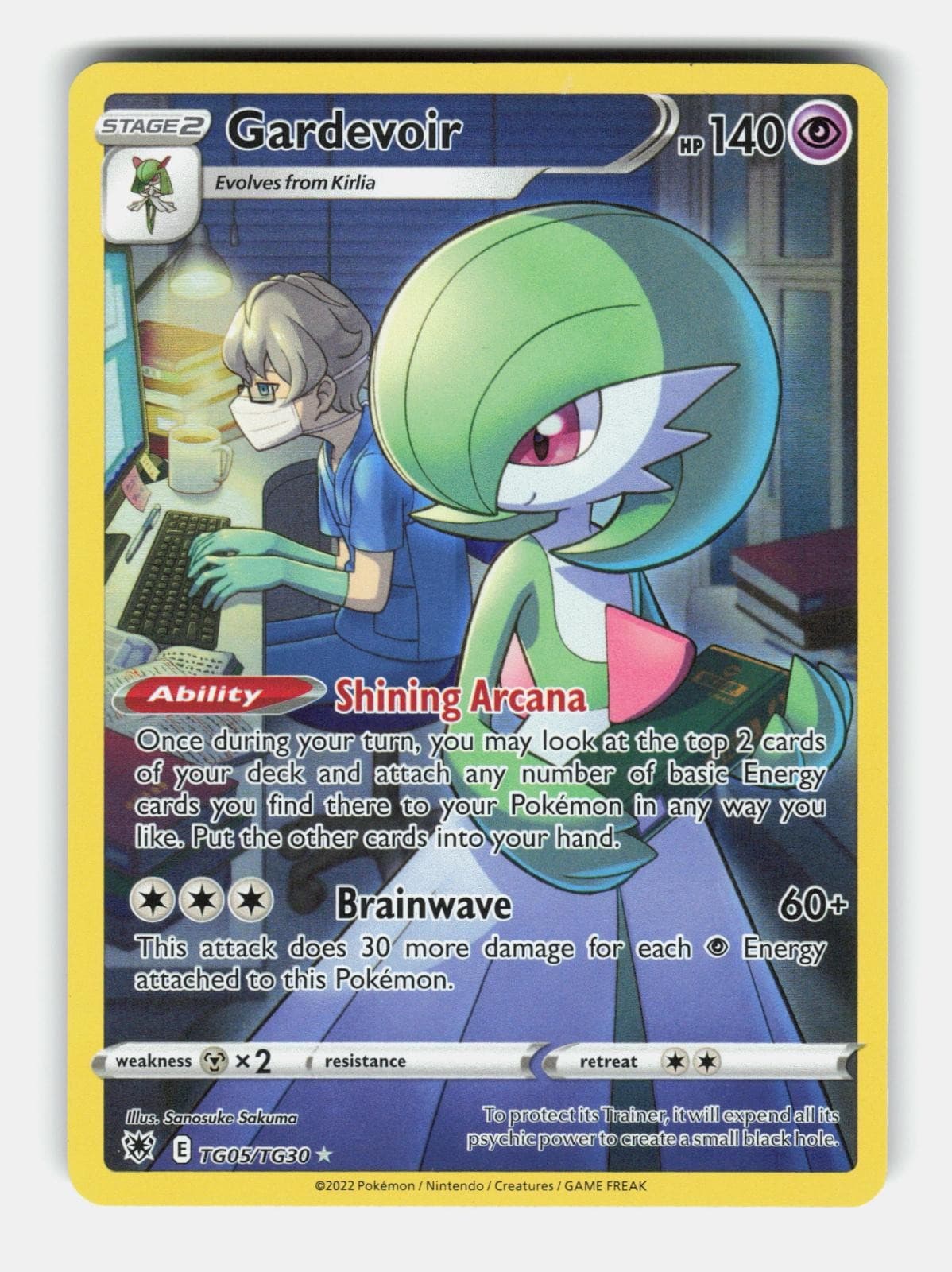 Gardevoir TG05/TG30 Holo Astral Radiance Trainer Gallery Pokemon NM