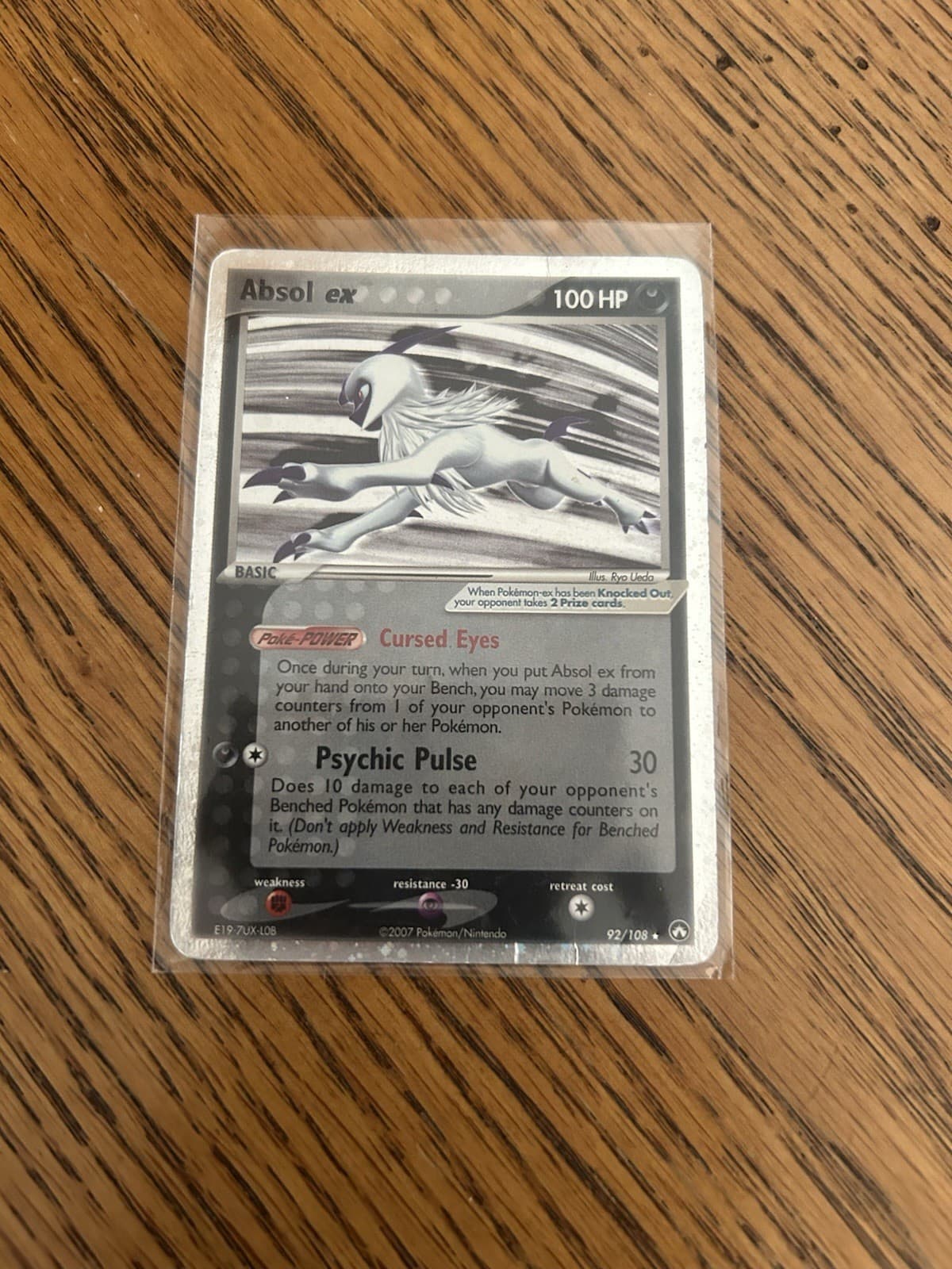 Pokemon Absol ex 92/108 EX Power Keepers Holo Ultra Rare 100 HP Card