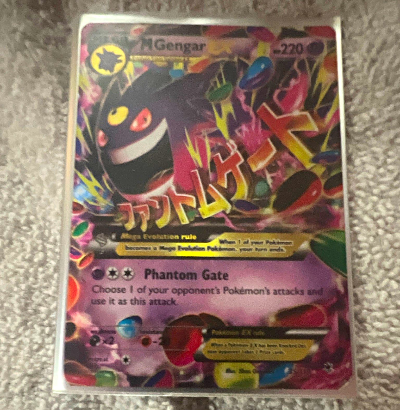 Pokemon TCG M Gengar EX 35/119 XY Phantom Forces Ultra Rare Holo 220 HP