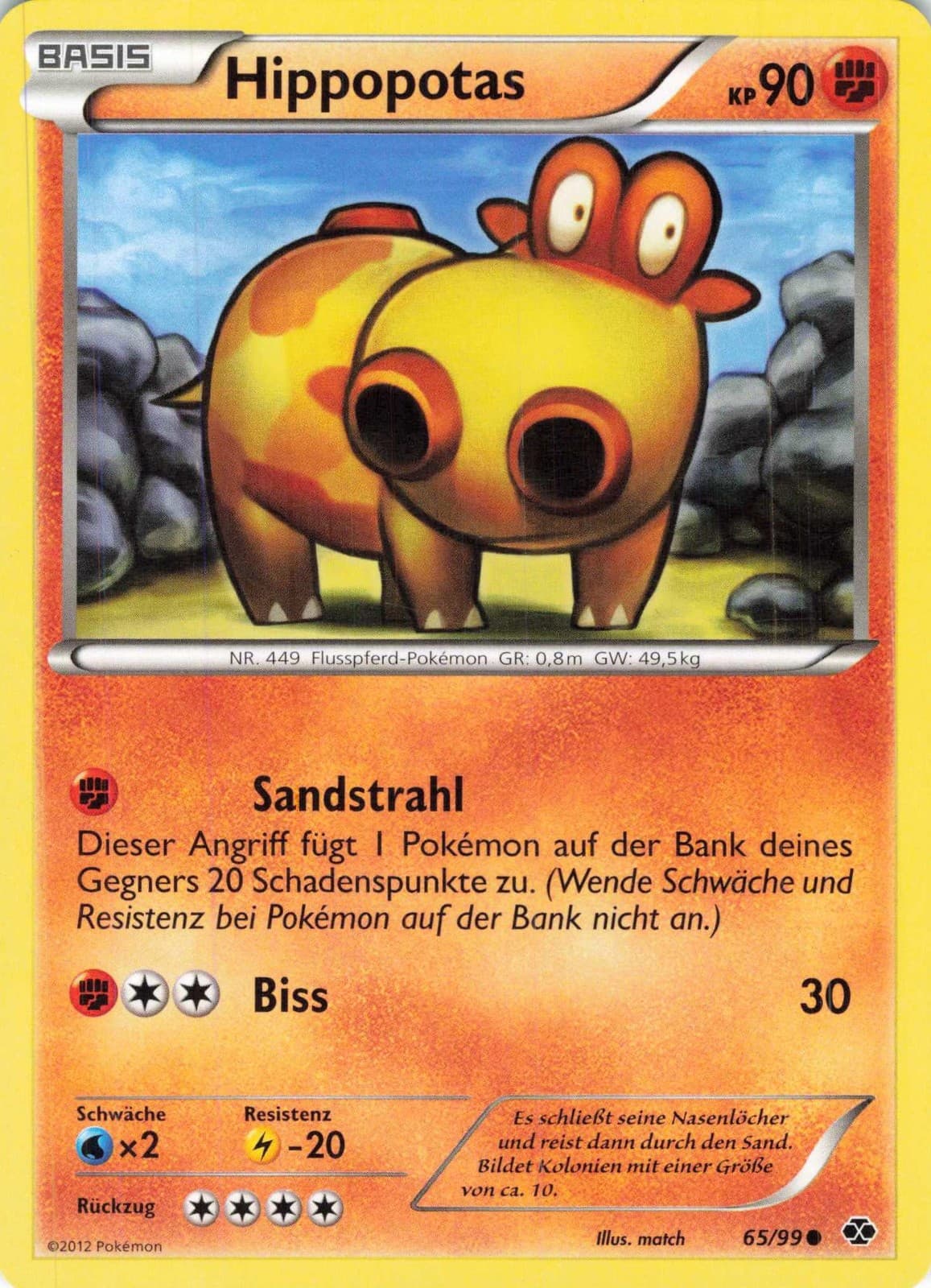 Pokémon Hippopotas Next Destinies #65/99 🇩🇪