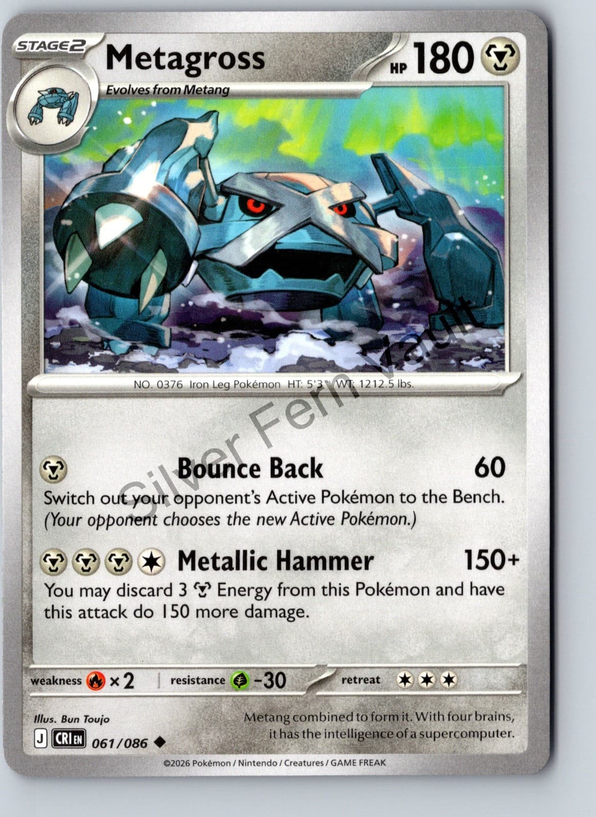 Metagross 61/86 ME Chaos Rising Regular Uncommon NM